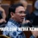 JPU Ungkap Penyimpangan Tata Kelola Pertamina  dan Konflik Kepentingan dalam Sidang  Kesaksian Eks Komisaris Utama Ahok