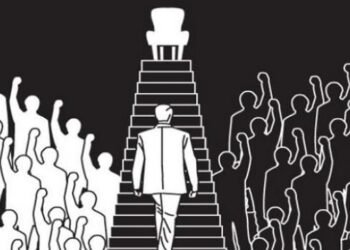 Membaca Peta Politik 2029  Oleh: Yakub F. Ismail