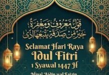 Memaknai Idul Fitri dan 73 Tahun IKAHI: Dalam Semangat Pembaruan Hakim yang Berintegritas dan Sejahtera