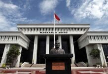 Ketua Mahkamah Agung RI Prof. Dr. H. Sunarto, S.H., M.H. baru saja mengambil sumpah jabatan dan melantik Prof. Dr. Hamdi, S.H., M.Hum. sebagai Ketua Muda Perdata Mahkamah Agung