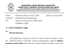 Mahkamah Agung Republik Indonesia melalui Direktorat Jenderal Badan Peradilan Umum (Badilum) mendorong implementasi aplikasi Badilum Learning Center (BLC)