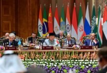 Statement by the President of the Republic of Indonesia Prabowo Subianto at the 2026 BRICS Summit Indonesia