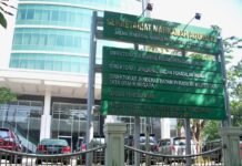 Direktorat Jenderal Badan Peradilan Umum (Ditjen Badilum) Mahkamah Agung RI mengeluarkan instruksi kepada seluruh Pengadilan Negeri di Indonesia